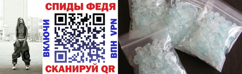 как найти закладки  Сухой Лог  OMG как войти  даркнет состав  Amphetamine Premium 