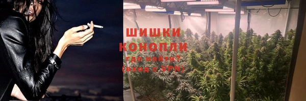 меф Балахна