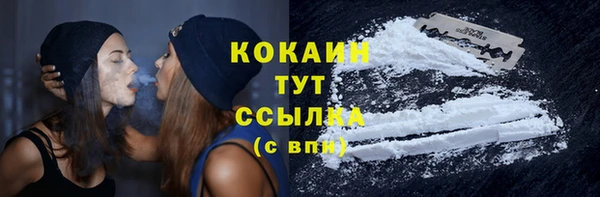 mdpv Балабаново