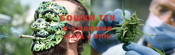 mdpv Балабаново