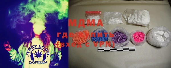 mdpv Балабаново