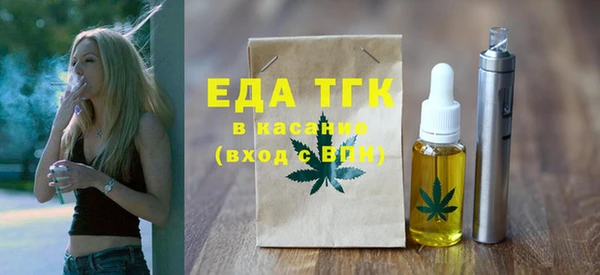 mdpv Балабаново