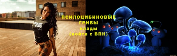 герыч Баксан
