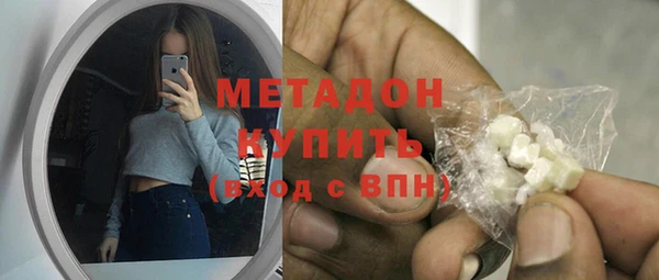 меф Балахна