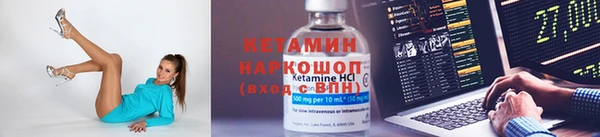 меф Балахна