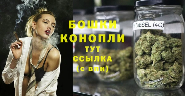герыч Баксан