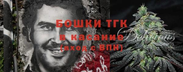 mdpv Балабаново