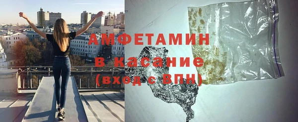 mdpv Балабаново