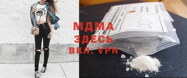 меф Балахна