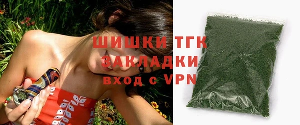 герыч Баксан