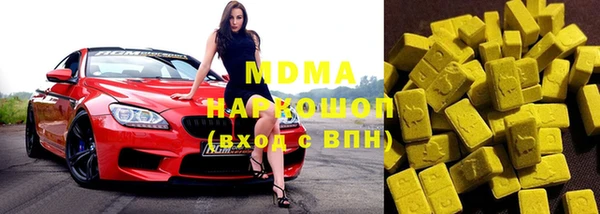 mdpv Балабаново