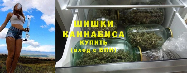 mdpv Балабаново