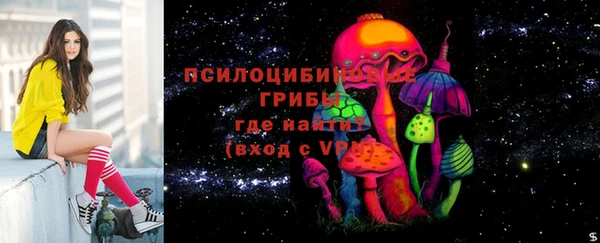 меф Балахна