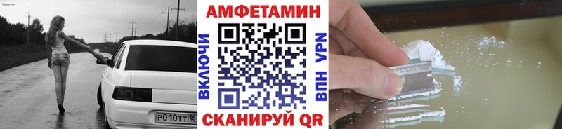 Первитин мет  Сухой Лог 