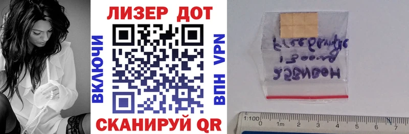 где купить наркотик  Сухой Лог  Марки N-bome 1500мкг 