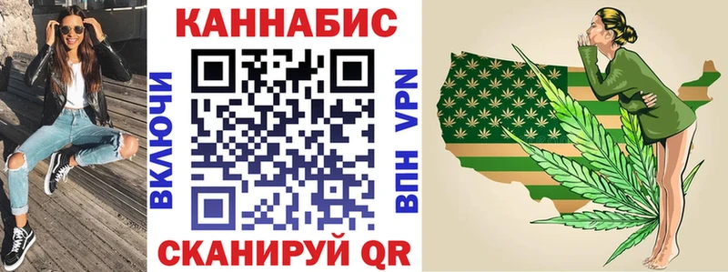МАРИХУАНА индика  Сухой Лог 